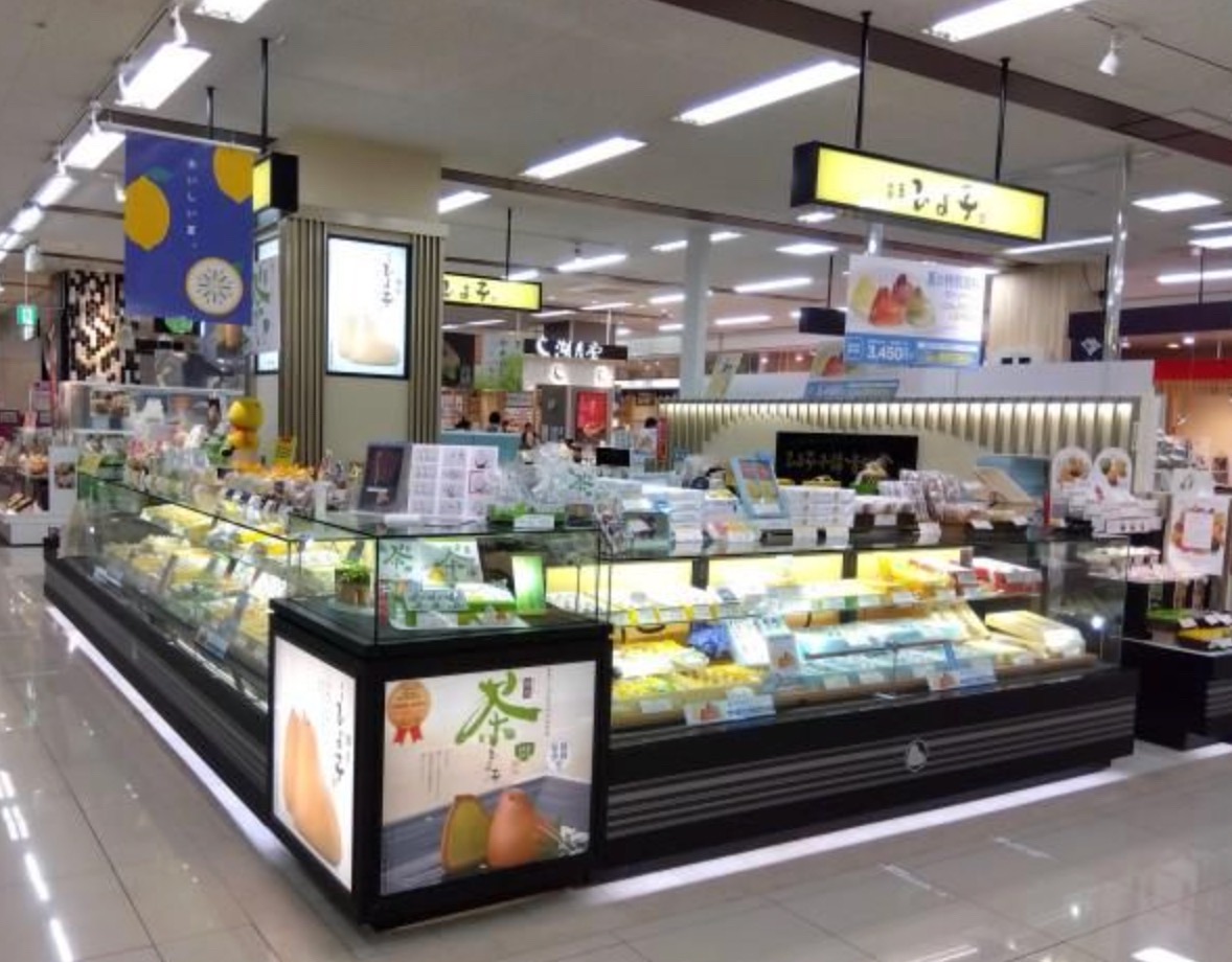 『ひよ子本舗吉野堂 ゆめタウン久留米店』久留米市に5月オープン！