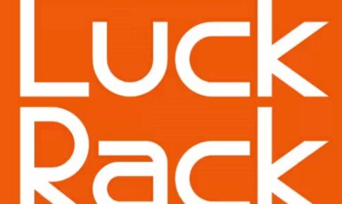『Luck Rack イオンモール筑紫野店』4月下旬オープン！ゲオの新業態