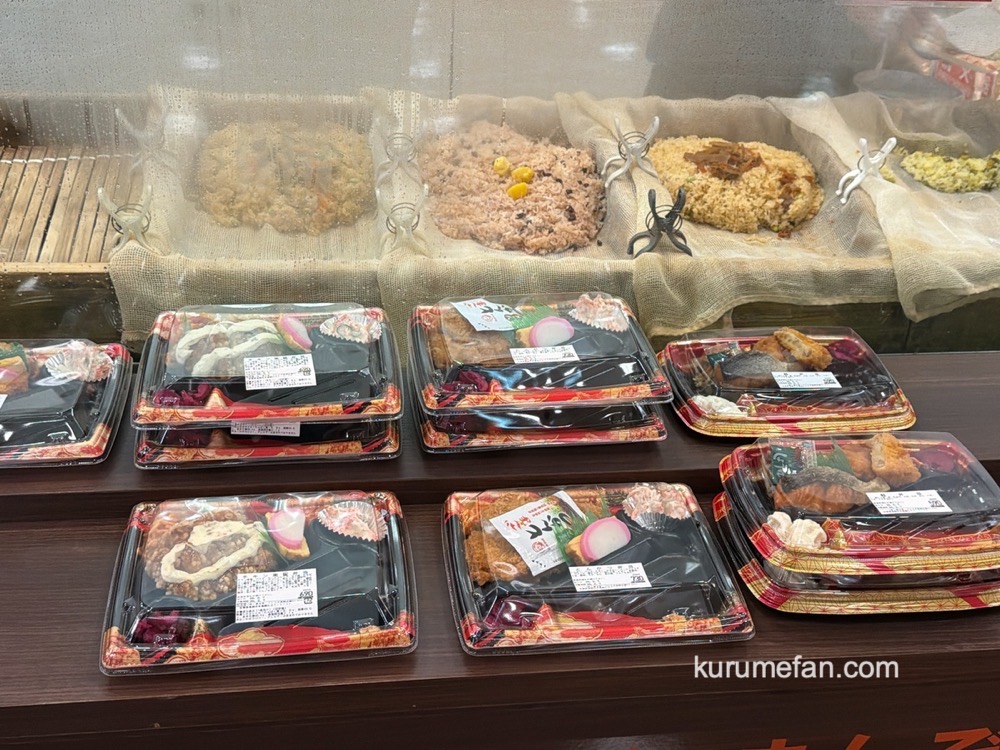 『まんえい堂フレスポ鳥栖店』2月15日をもって閉店【鳥栖市】