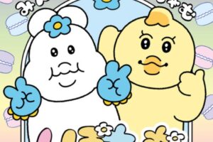 んぽちゃむ「みんなとあいたいちゃむ」イオンモール大牟田で開催!