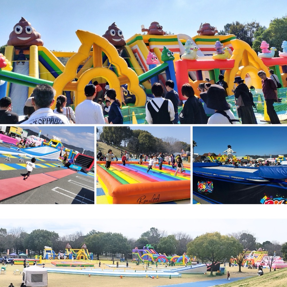 Ryu-GA SPORT FESTIVAL両日、大型エアー遊具（ふわふわ）が所せましと並ぶ