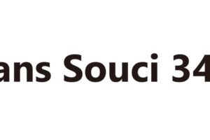 『Sans Souci 34+ イオンモール筑紫野店』3月オープン！