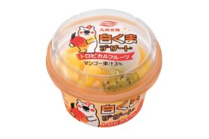 久留米 丸永製菓『白くまデザートトロピカルフルーツ』3月9日から新発売