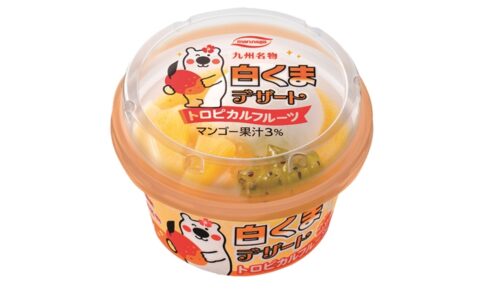久留米 丸永製菓『白くまデザートトロピカルフルーツ』3月9日から新発売