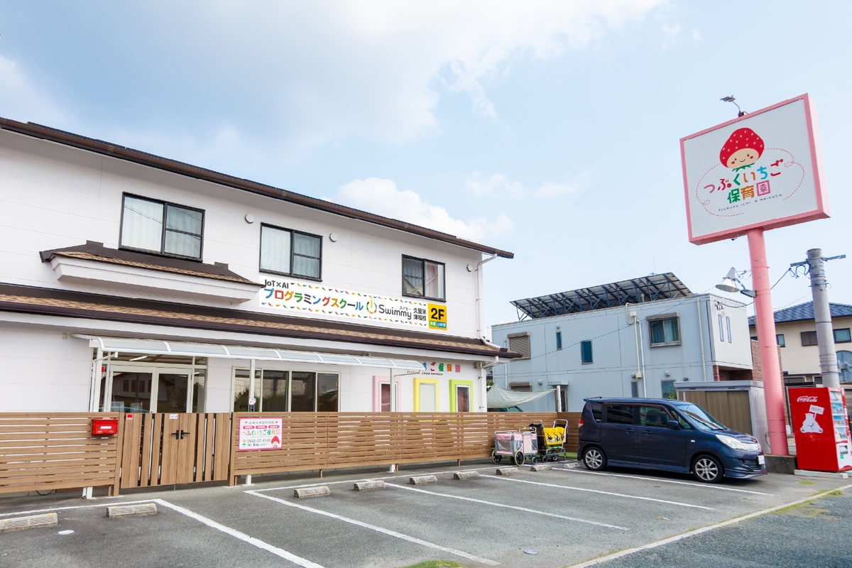 Swimmy久留米津福校 概要