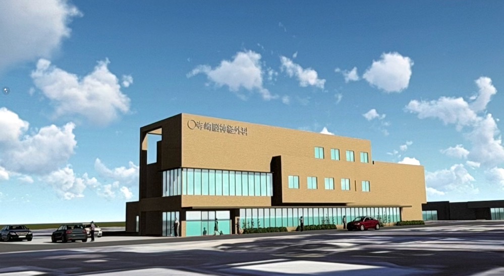 『寺崎脳神経外科 久留米院』久留米市に2026年5月オープン予定