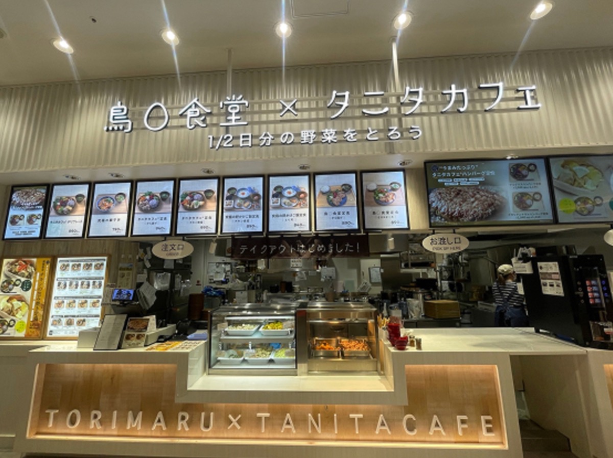 『鳥〇食堂×タニタカフェ イオンモール筑紫野店』4月オープン！人気店が出店!!