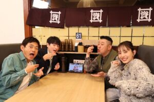 『ニッポンわが町うどんMAP8』福岡が誇る有名うどん店！ローカルうどんチェーン店を大調査！