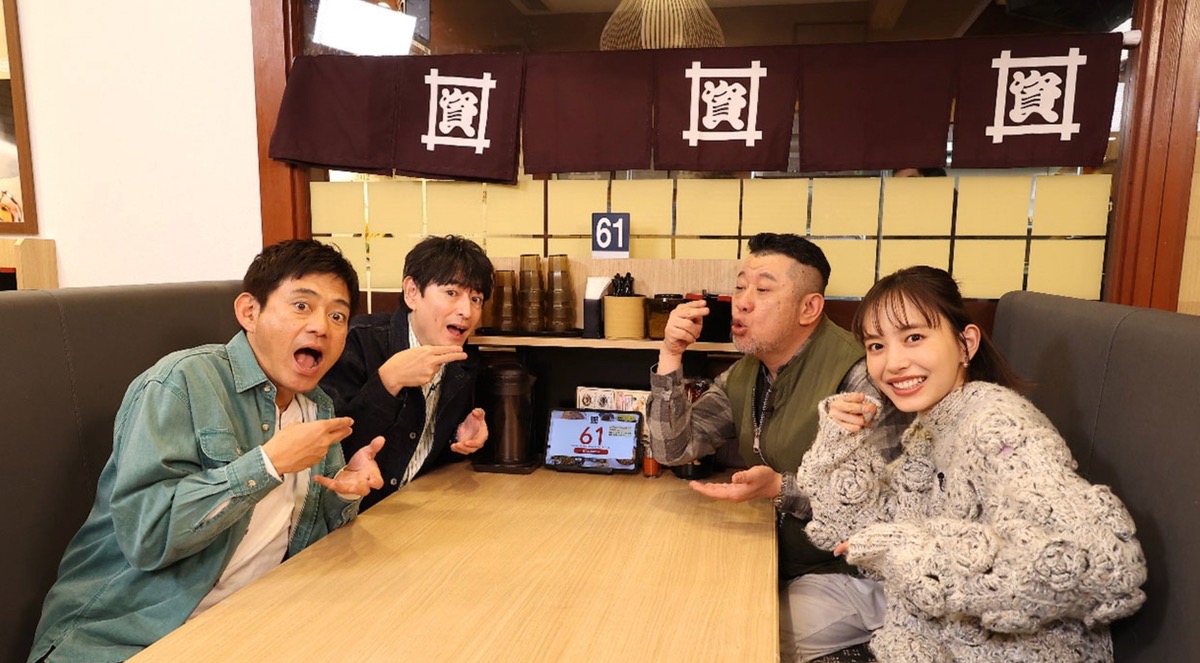 『ニッポンわが町うどんMAP8』福岡が誇る有名うどん店!ローカルうどんチェーン店を大調査!