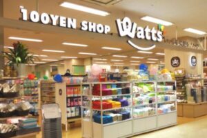 『100YEN SHOP ワッツウィズ 来春マルショク店』3月中旬オープン【朝倉市】