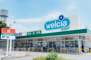 『ウエルシアプラス久留米中央店』久留米市に4月オープン！ジョイント久留米中央店跡地