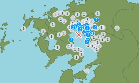 有明海を震源地とする地震 久留米市など最大震度2【3/8】