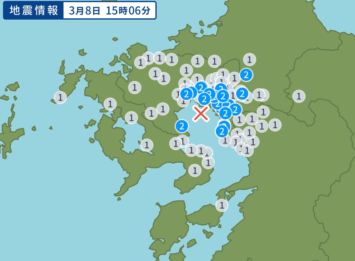 有明海を震源地とする地震 久留米市など最大震度2【3/8】