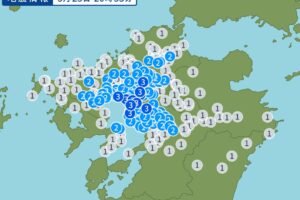 福岡県筑後地方を震源地とする地震 久留米市など最大震度3【3/25】