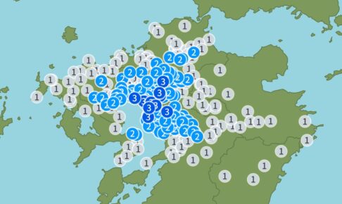 福岡県筑後地方を震源地とする地震 久留米市など最大震度3【3/25】