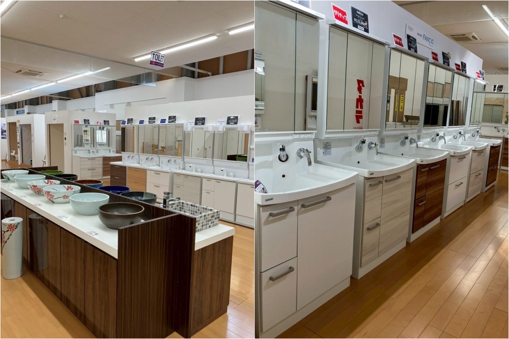 直方建材広川店【ドンマルク】見て、ふれて、楽しもう！「体験型展示場」