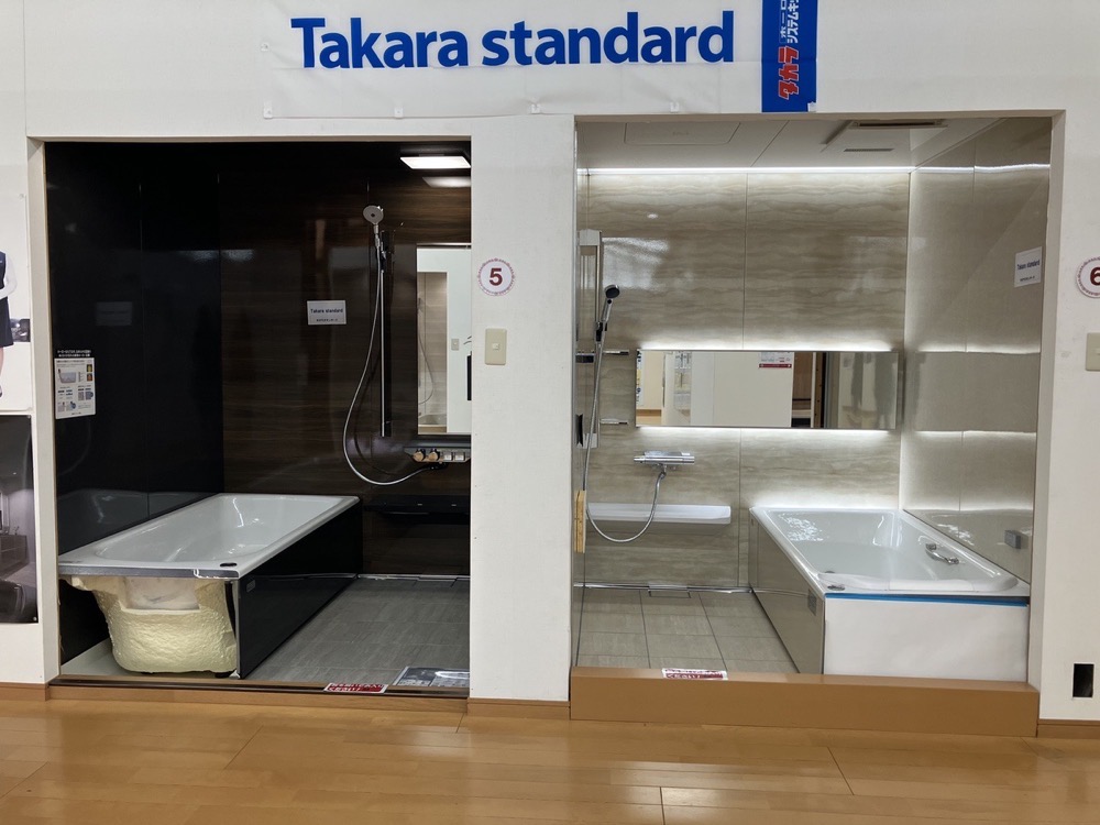 直方建材広川店【ドンマルク】見て、ふれて、楽しもう！「体験型展示場」