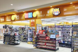 『ふるいち イオンモール筑紫野店』4月オープン!ゲーム・トレカのショップ