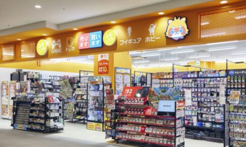 『ふるいち イオンモール筑紫野店』4月オープン！ゲーム・トレカのショップ