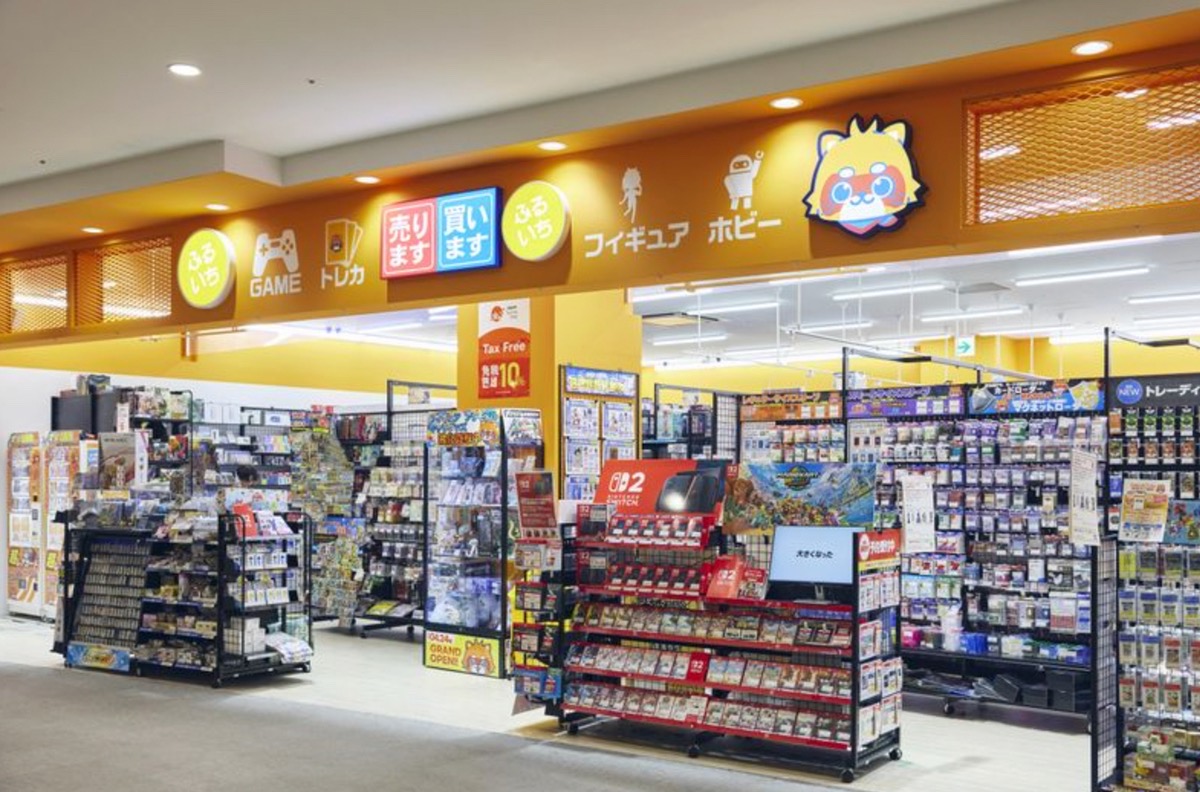 『ふるいち イオンモール筑紫野店』4月オープン!ゲーム・トレカのショップ