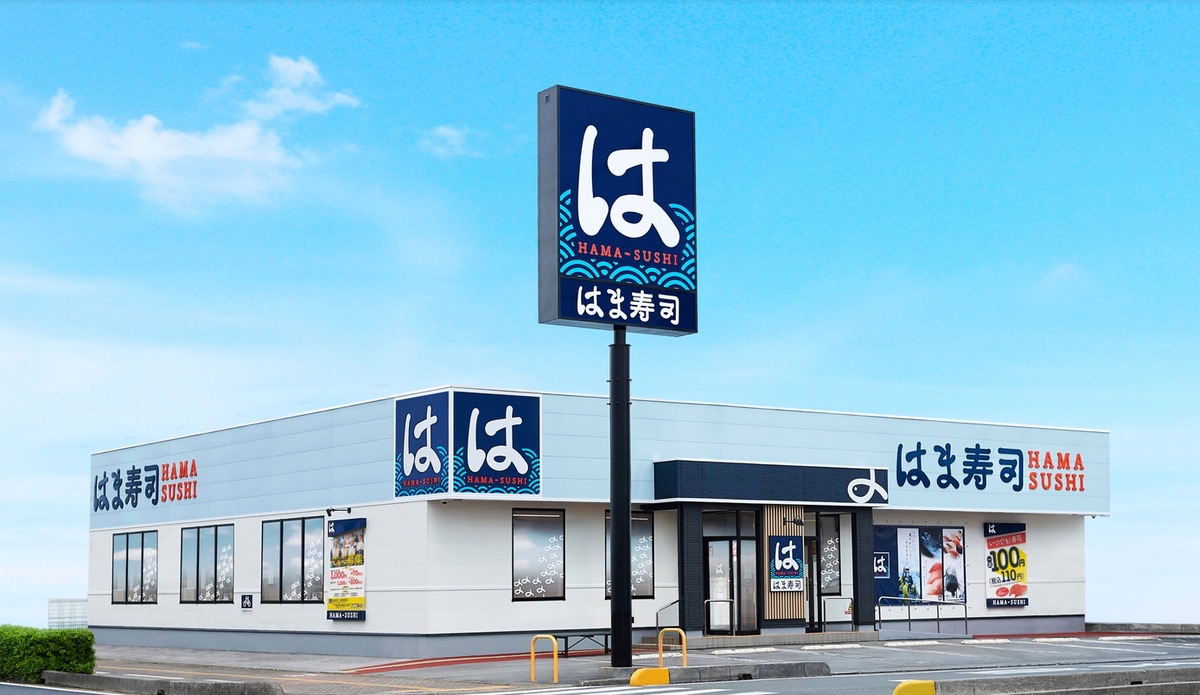 『はま寿司 朝倉店』朝倉市に6月オープン！人気の回転寿司チェーン