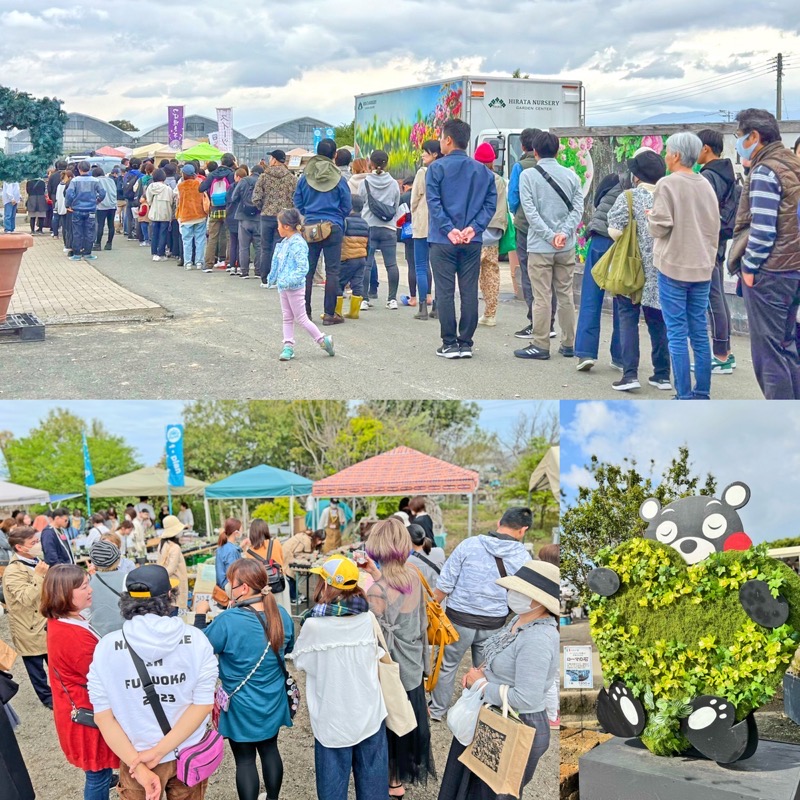 平田ナーセリー久留米店 植物の祭典『春のプランツパニック』とは？