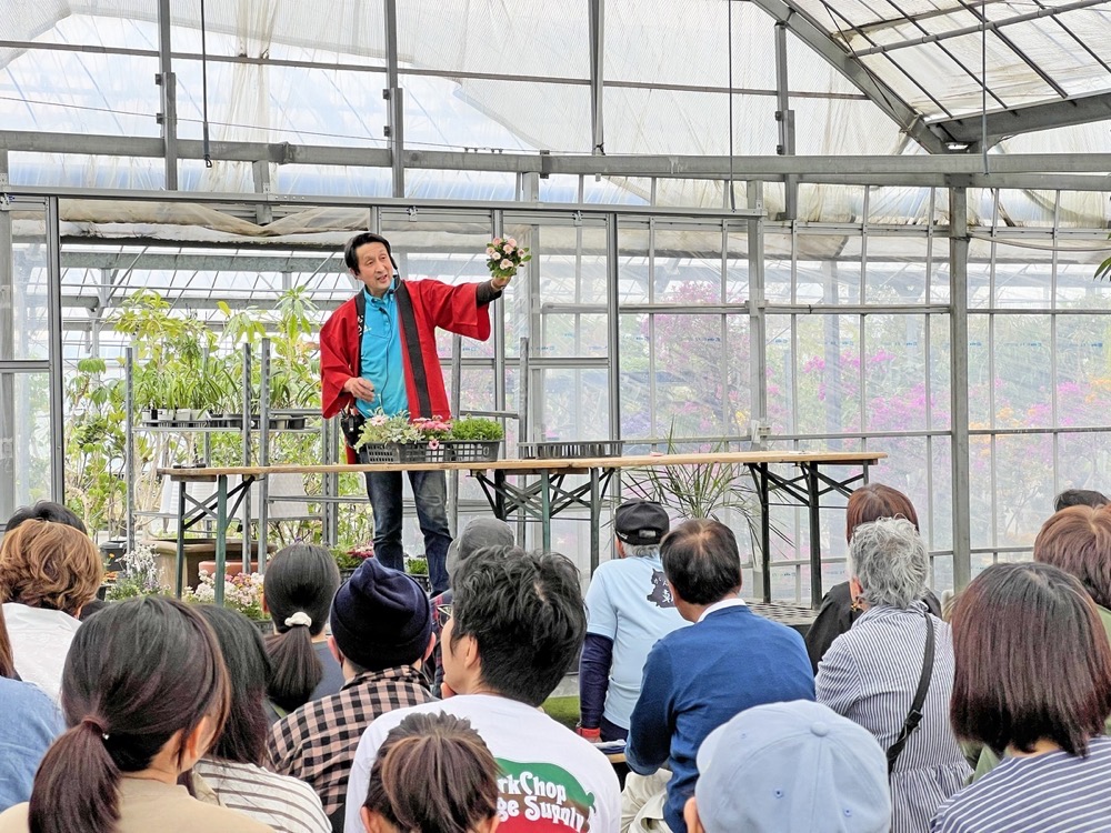 平田ナーセリー久留米店 植物の祭典『春のプランツパニック2026』オリジナルのプランツオークション『プラオク！』