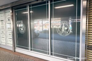 「ジュピター レイリア久留米店」が閉店していた 輸入食品専門店【久留米市】