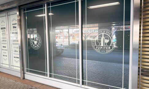 「ジュピター レイリア久留米店」が閉店していた 輸入食品専門店【久留米市】