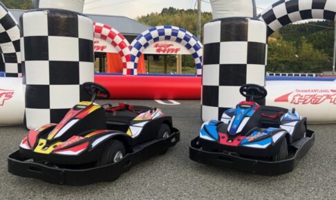 イオン小郡ショッピングセンター「電動キッズカート体験」