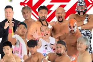 イオンモール大牟田「九州プロレスがやってくる！！」ちびっ子プロレス教室も