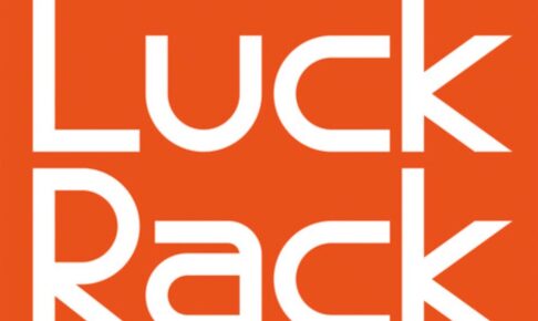 『Luck Rackイオンモール大牟田店』4月オープン！九州初出店!!ゲオの新業態