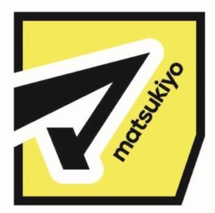 『マツモトキヨシ上峰店』4月中旬オープン!ドラッグストア