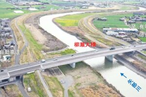 福岡県 国道443号 三橋瀬高バイパス ４車線で開通 3月22日開通式典を開催！