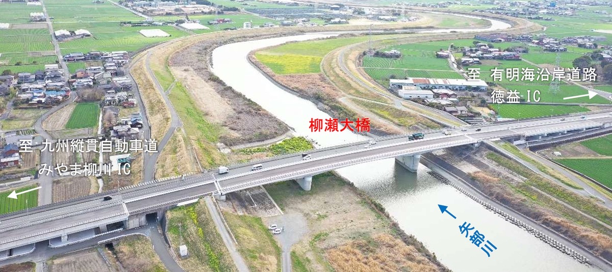 福岡県 国道443号 三橋瀬高バイパス 4車線で開通 3月22日開通式典を開催!