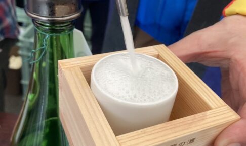 大賀酒造「春の酒蔵開き」日本酒の有料試飲即売！福岡県で一番古い酒蔵