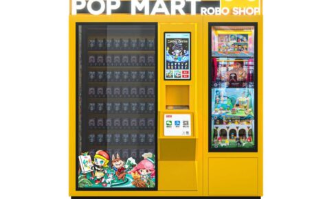 『Pop Mart Robo Shop』鳥栖市に３月オープン！自動販売機型ショップ