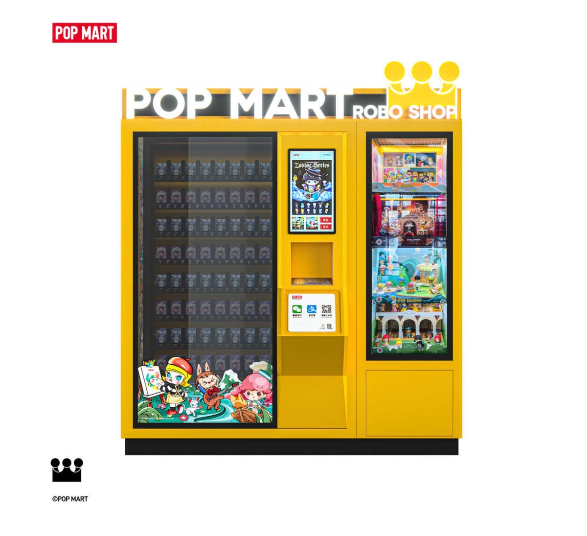 『Pop Mart Robo Shop』鳥栖市に３月オープン！自動販売機型ショップ