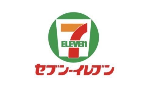『セブンイレブン大刀洗本郷南店』大刀洗町に3月オープン！
