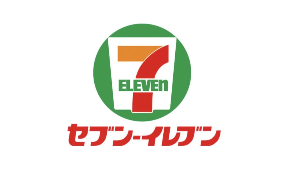 『セブンイレブン大刀洗本郷南店』大刀洗町に3月オープン！