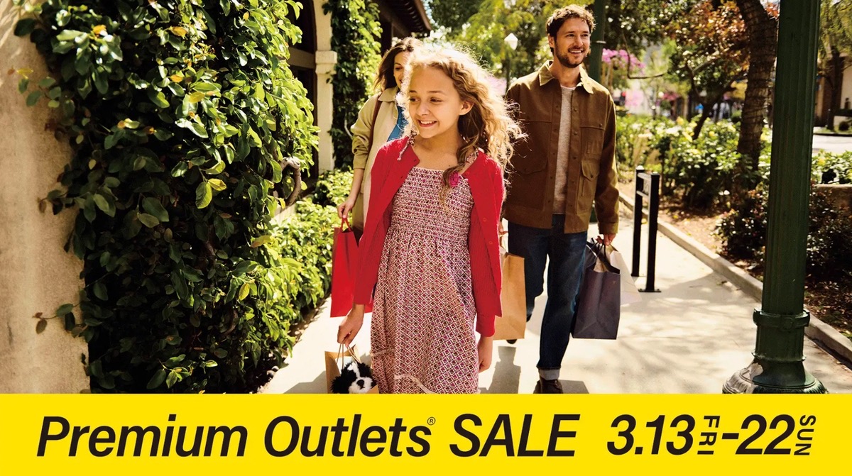 鳥栖プレミアムアウトレット「PREMIUM OUTLETS SALE」MAX70%OFFお得なセール！