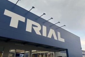 「スーパーセンタートライアルうきは吉井店」2026年11月新設【開店情報】