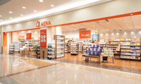 『AENA（アエナ）イオンモール大牟田店』6月オープン！人気オフプライスストア