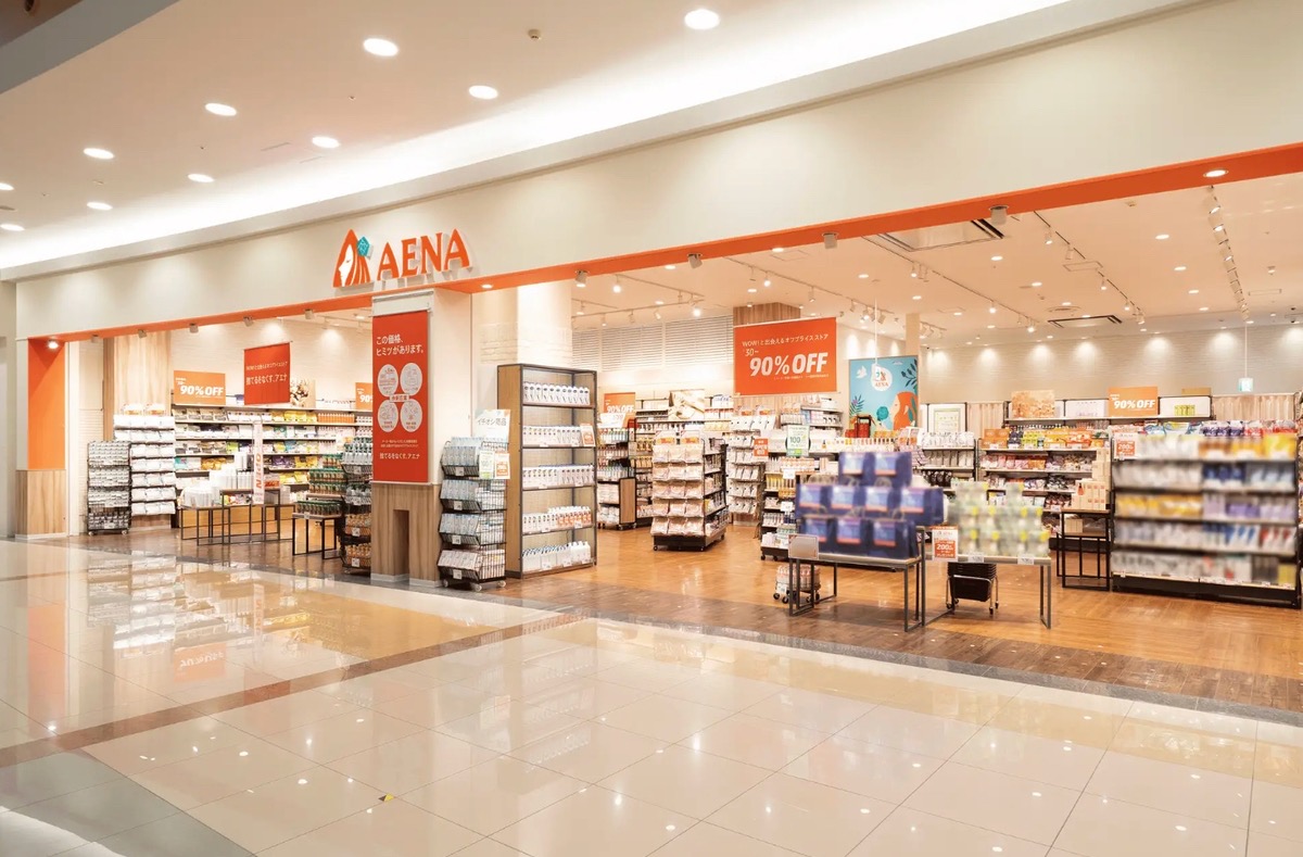 『AENA（アエナ）イオンモール大牟田店』6月オープン！人気オフプライスストア