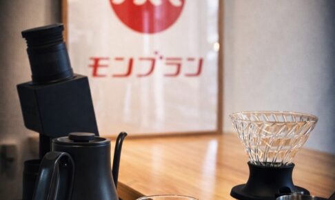 『Coffeeモンブラン』八女市に4月オープン！小さなコーヒースタンド