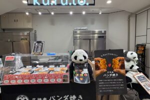 久留米市『花神楽パンダ焼き』4月期間限定オープン！