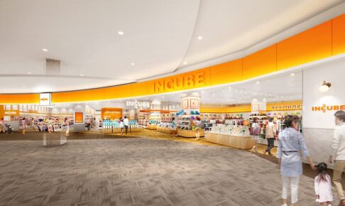 『雑貨館インキューブ イオンモール筑紫野店』7月オープン！約30,000点の品目