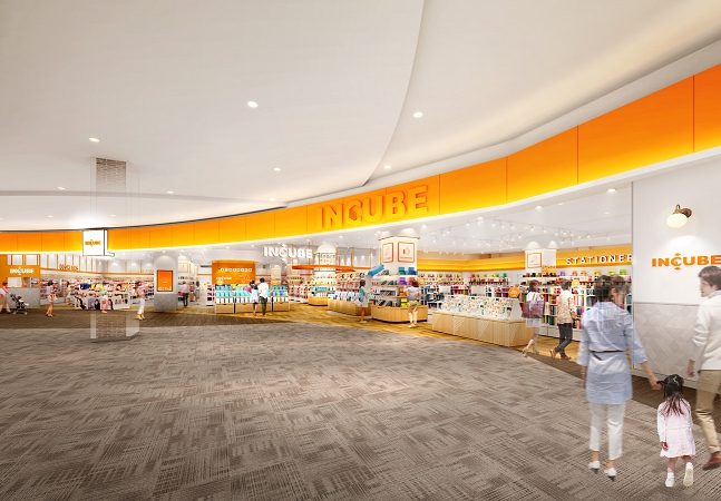 『雑貨館インキューブ イオンモール筑紫野店』7月オープン!約30,000点の品目