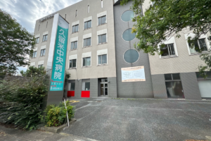 久留米中央病院を運営の医療法人「いたの会」が破産申請【久留米市】