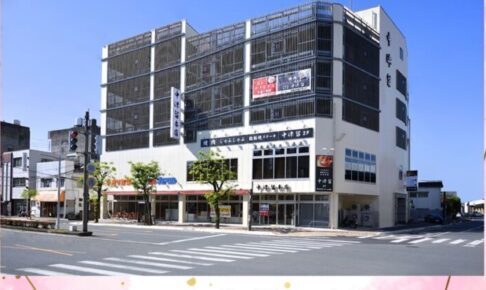 久留米市『中津留本店 移転10周年感謝祭』超目玉商品やサーロインステーキ試食販売！